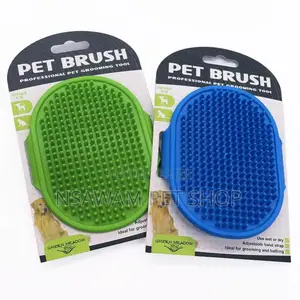 Pet Bathing Brush