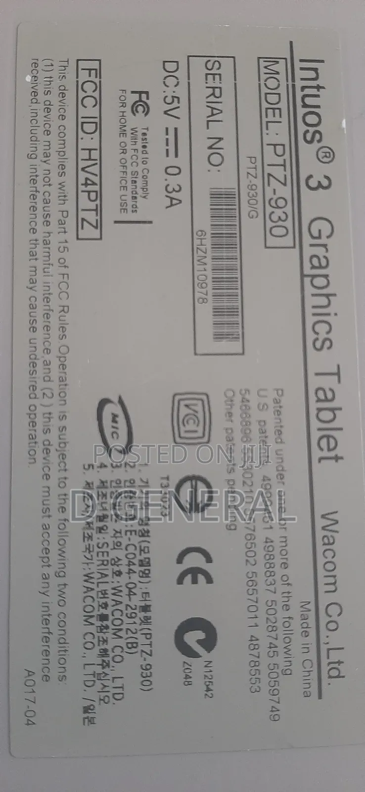 Intios 3 Graphic Tablet (Ptz-930)