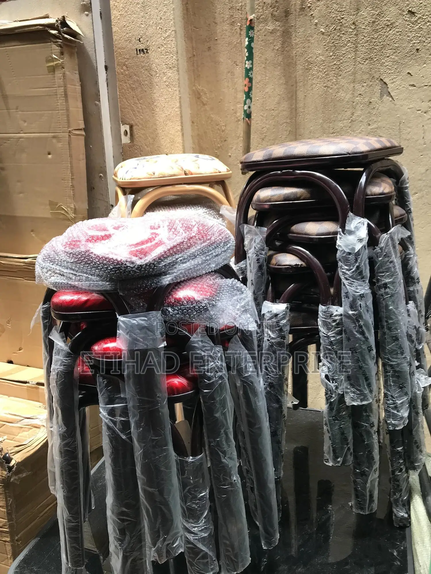 Modern Stool