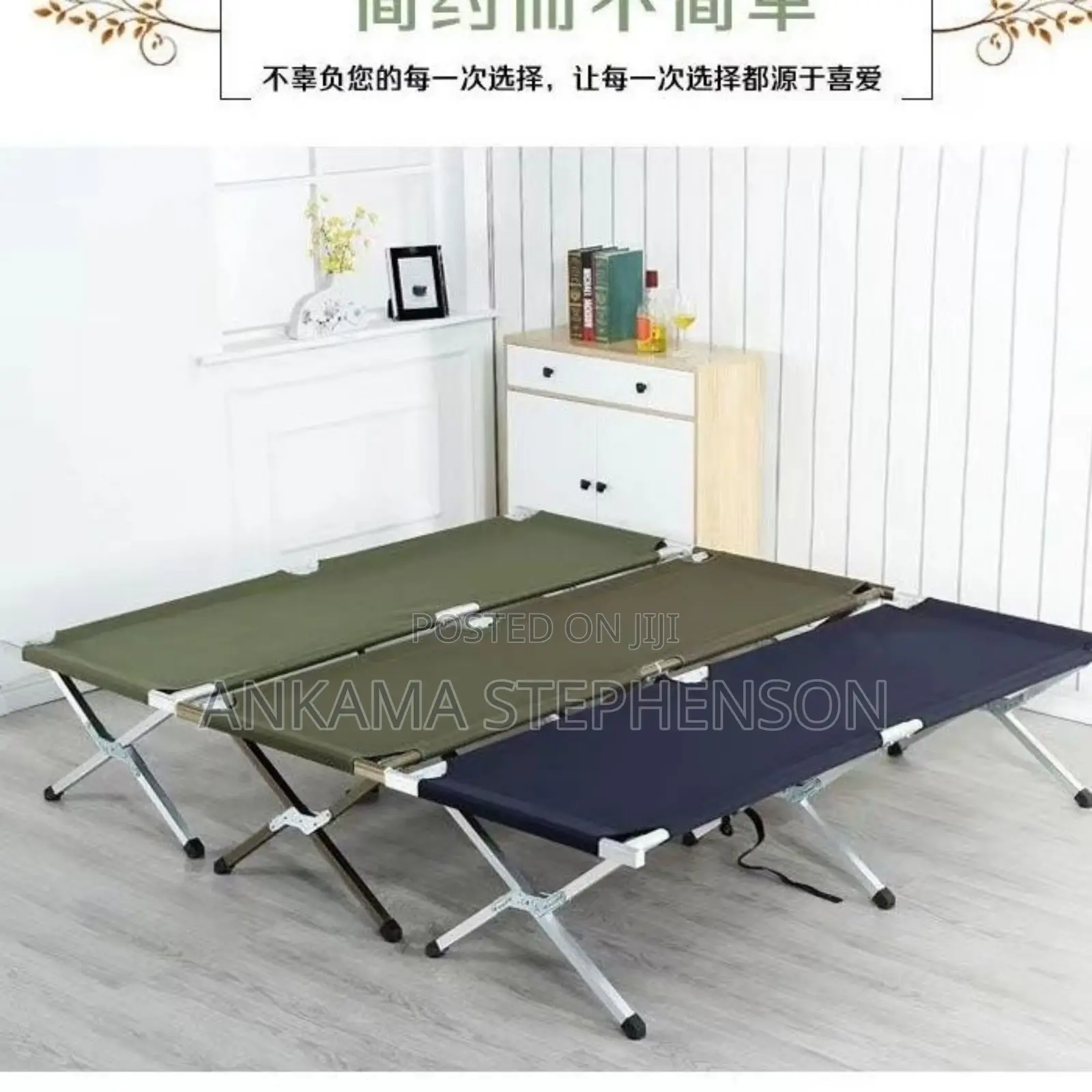Foldable Comp Bed