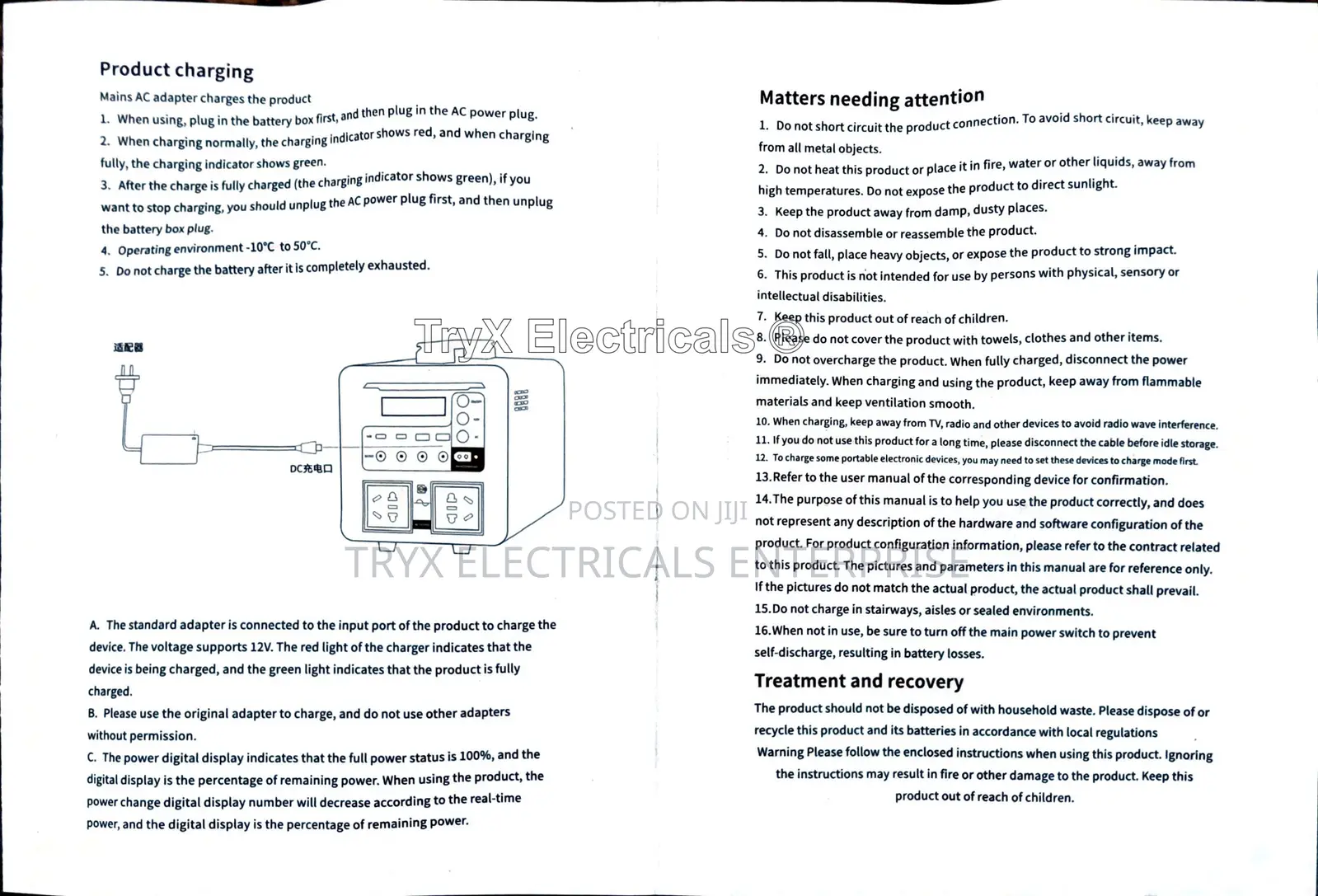 Yc-Zx-600w Solar Power Station 12.8v - 40a (512wh) (150w Sp)