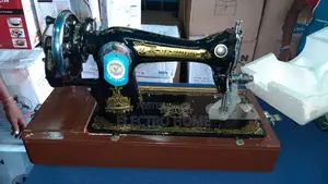 Butterfly Sewing Machine