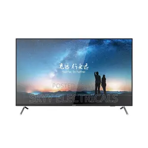 Hikvision 55 Inch Monitor