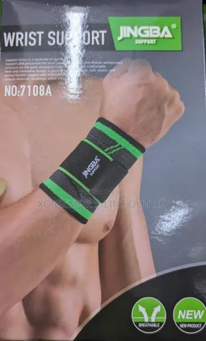 7108a Wrist Brace