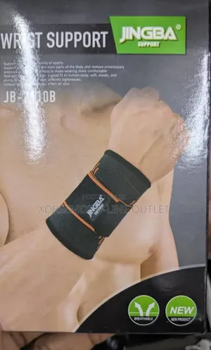 Jb Wrist Support