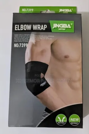7399 Elbow Trap