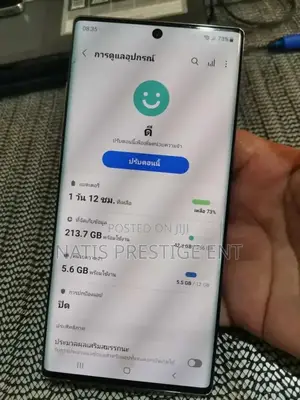 Samsung Galaxy Note 10 Plus 5G 256 GB Black