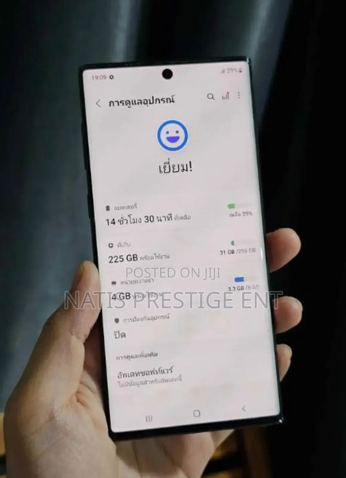 Samsung Galaxy Note 10 Plus 5G 256 GB Black