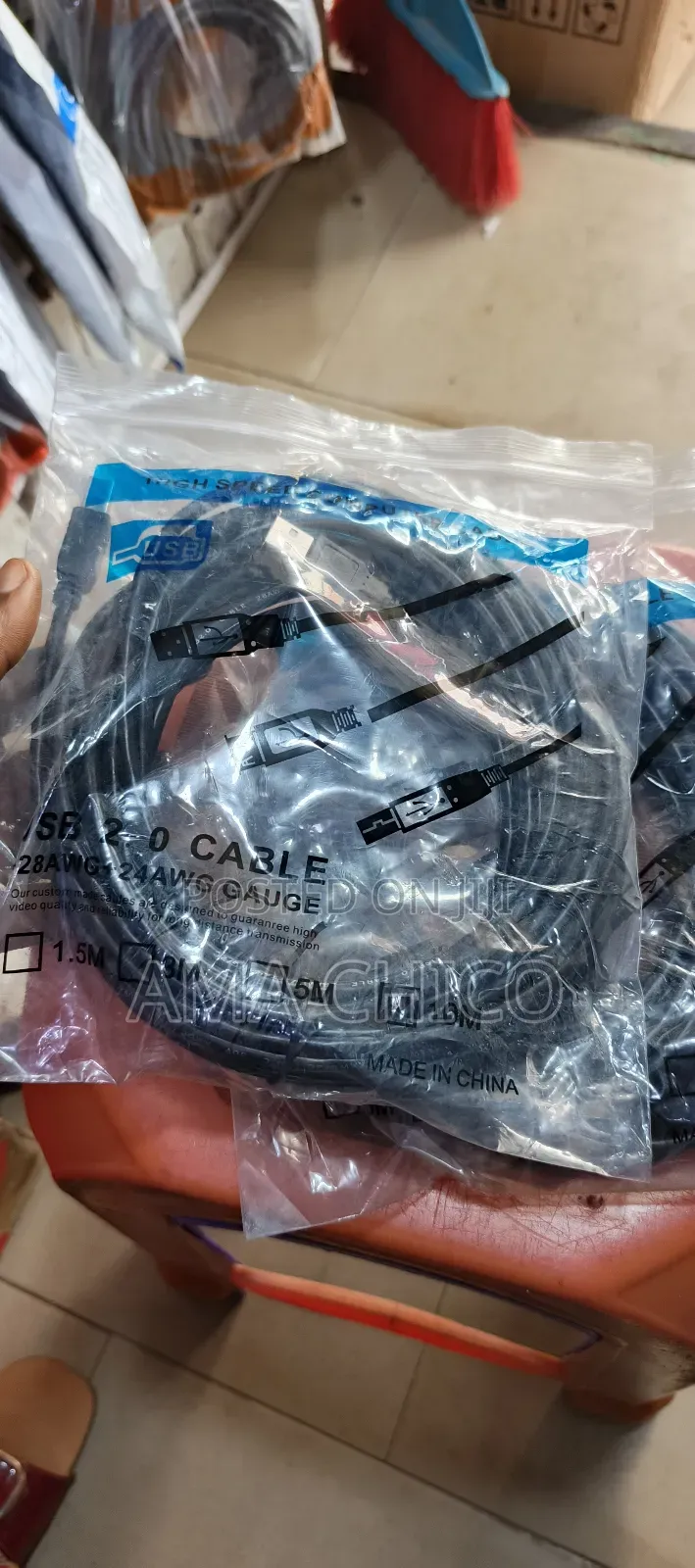 10m Printer Cable