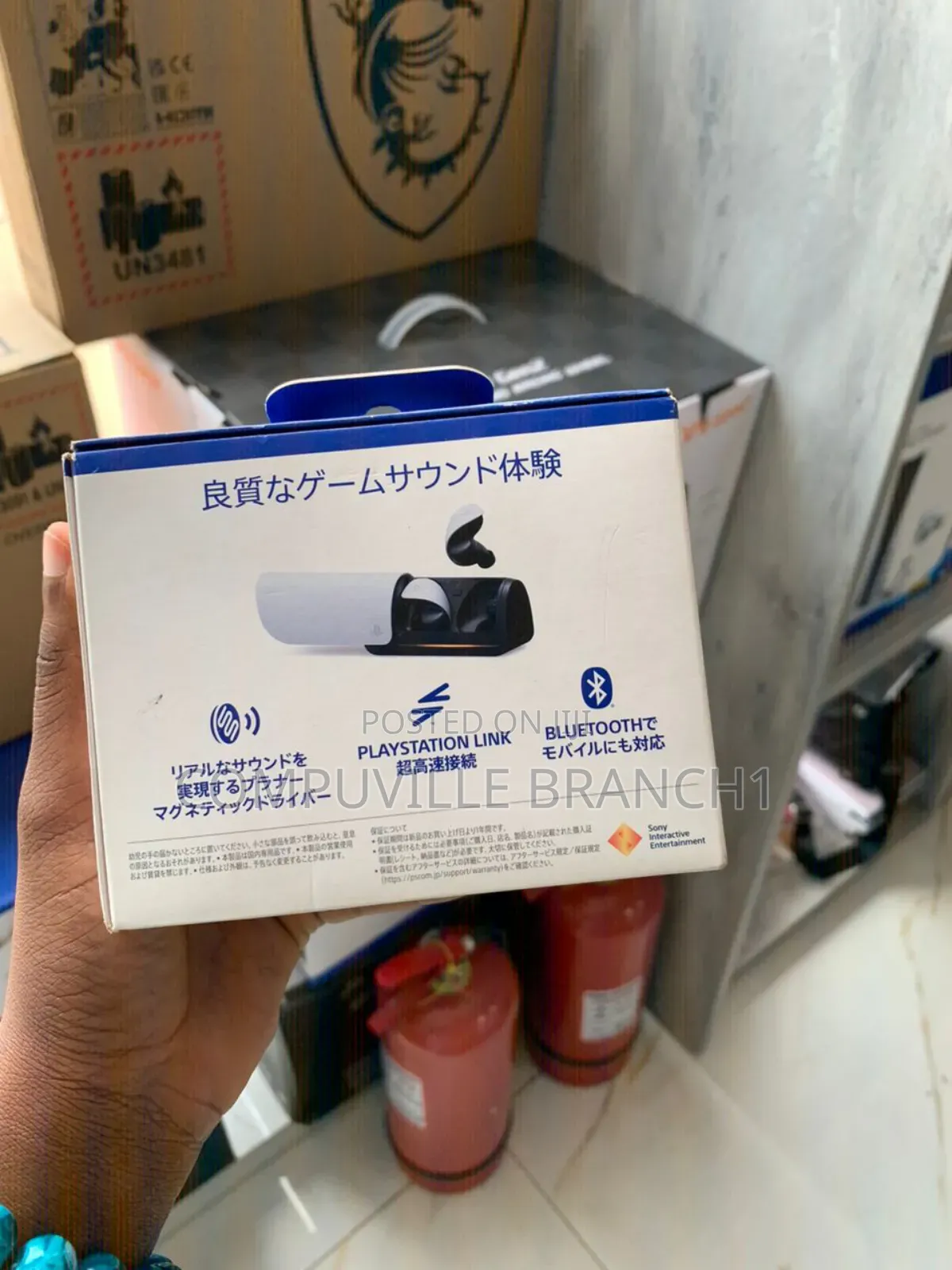 Sony Pulse Explore Earbuds