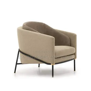 Accent Chair (Lounger)