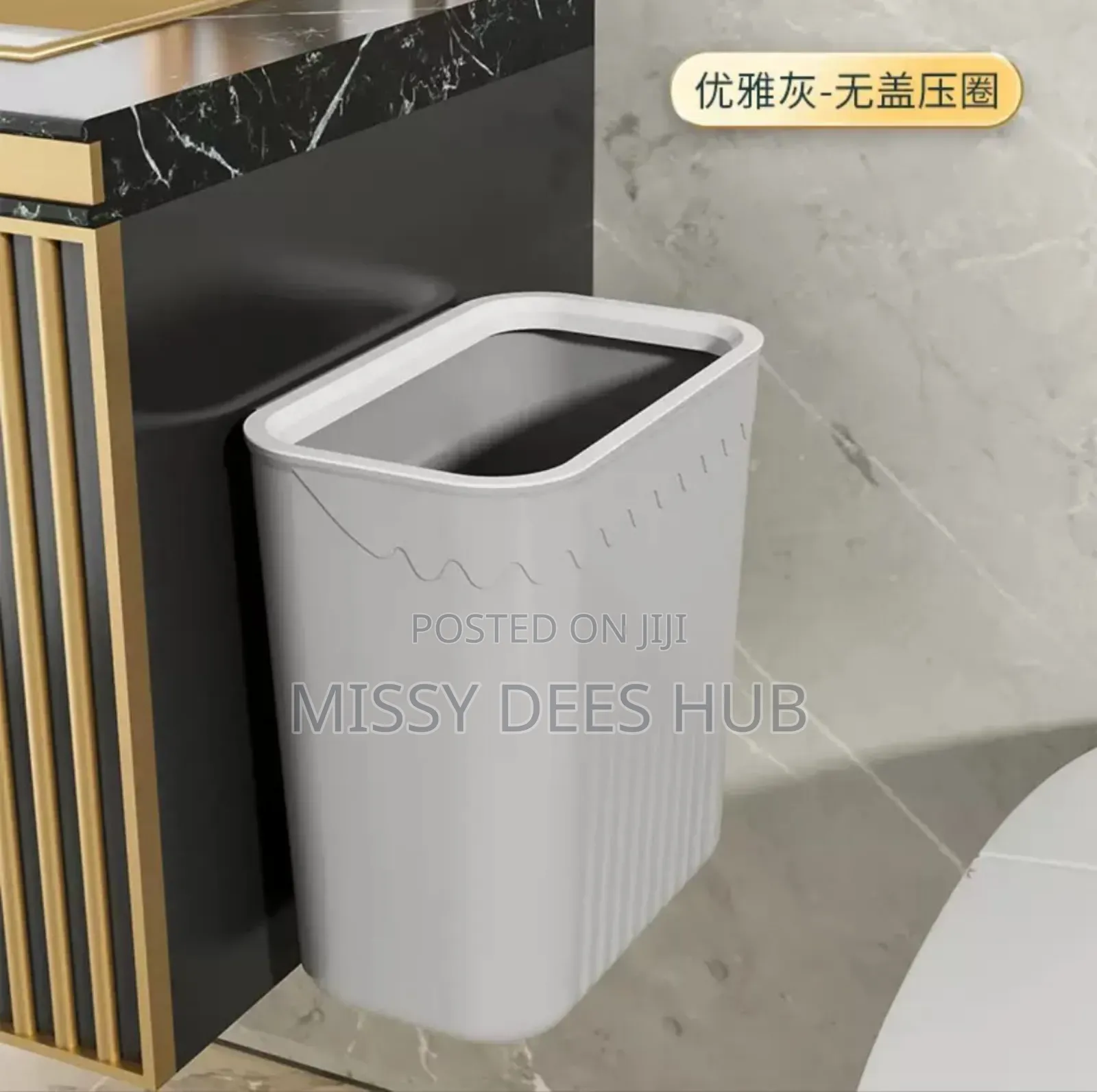 Portable Hanging Waste Bin