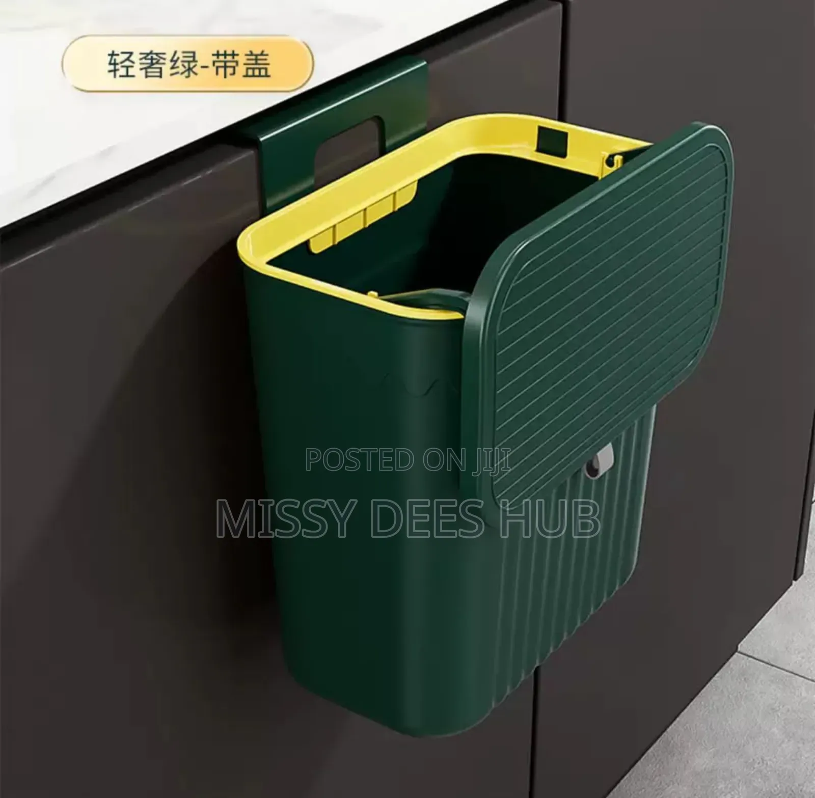 Portable Hanging Waste Bin