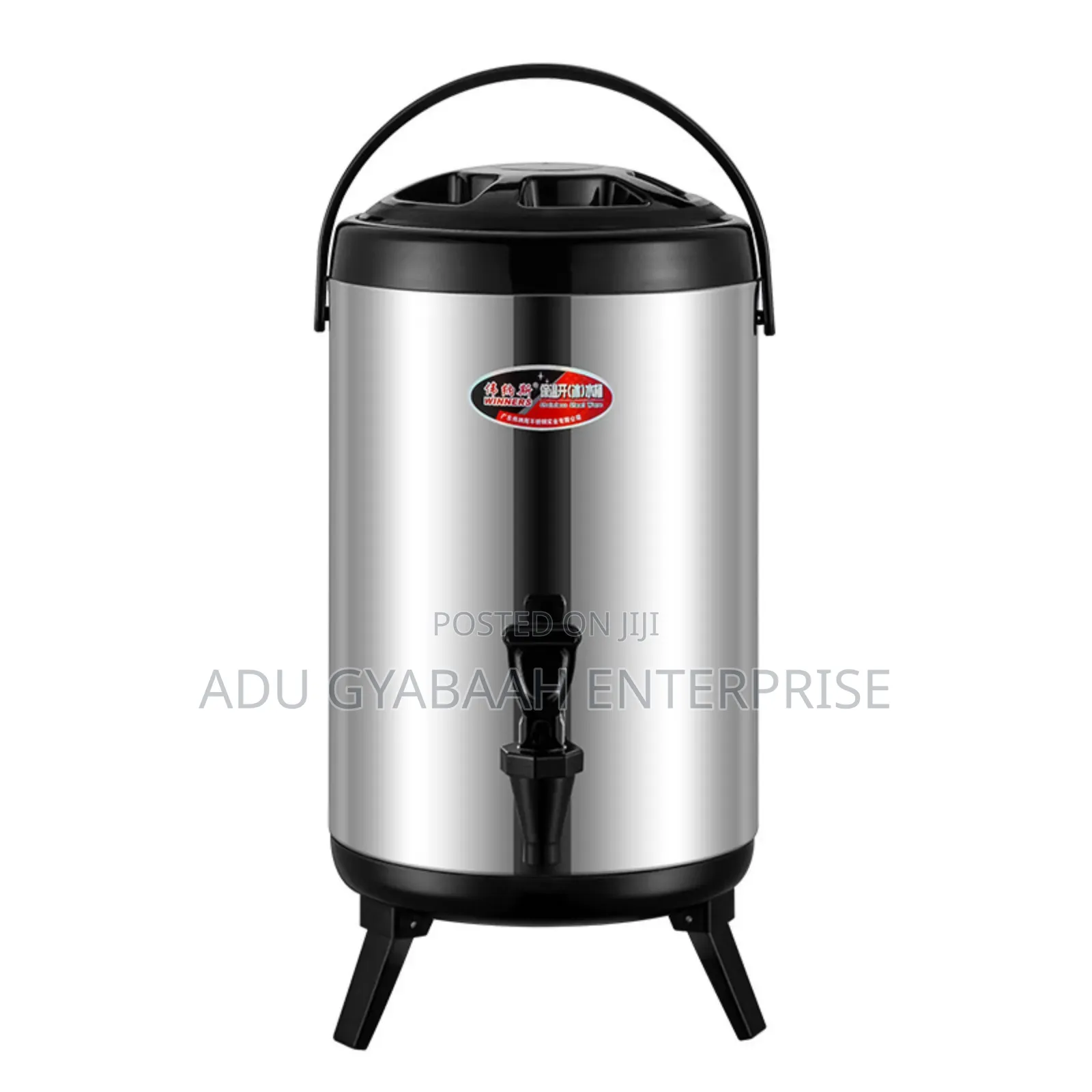 Beverage Dispenser