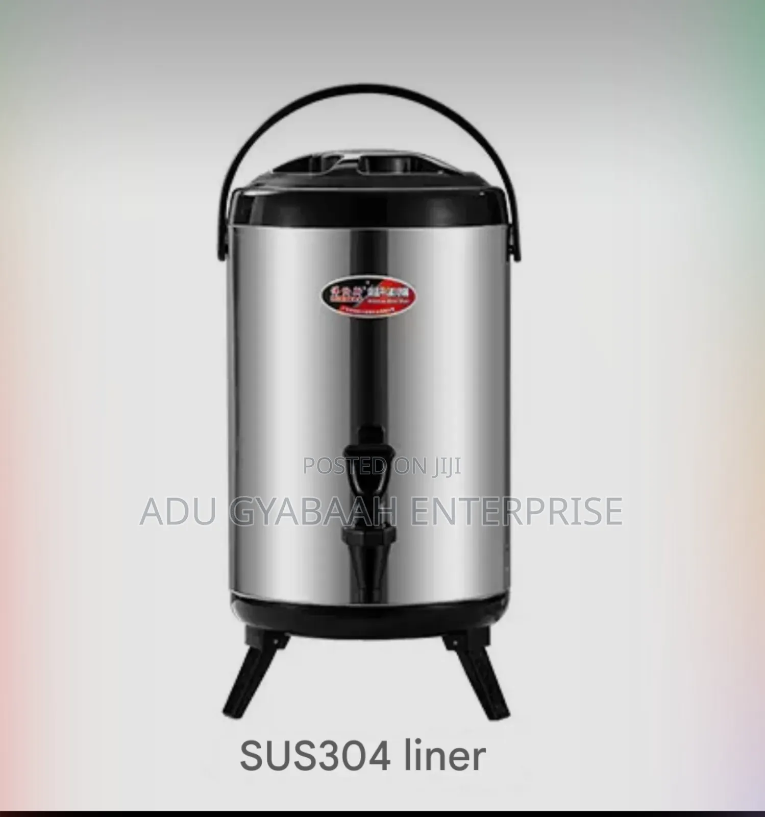Beverage Dispenser