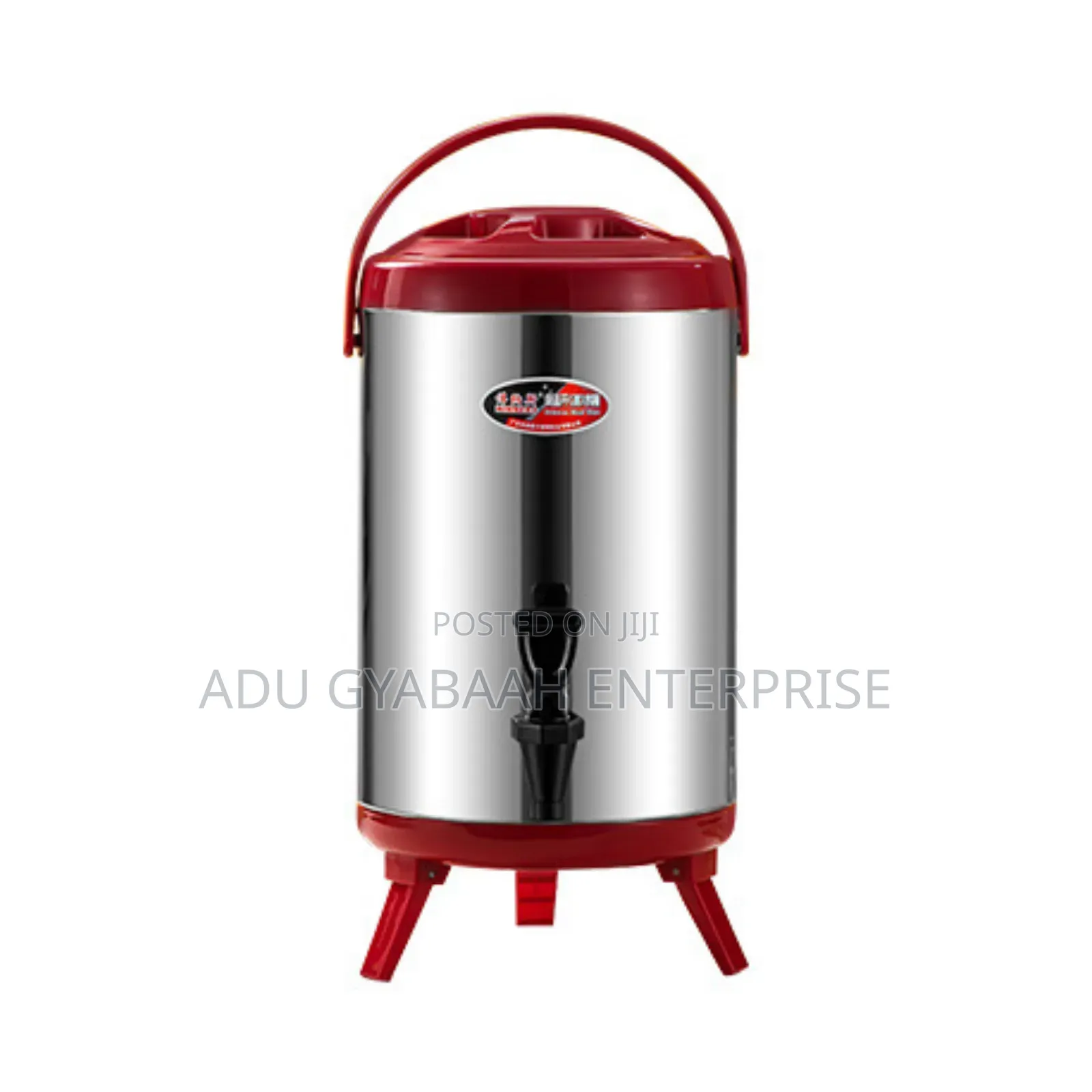 Beverage Dispenser