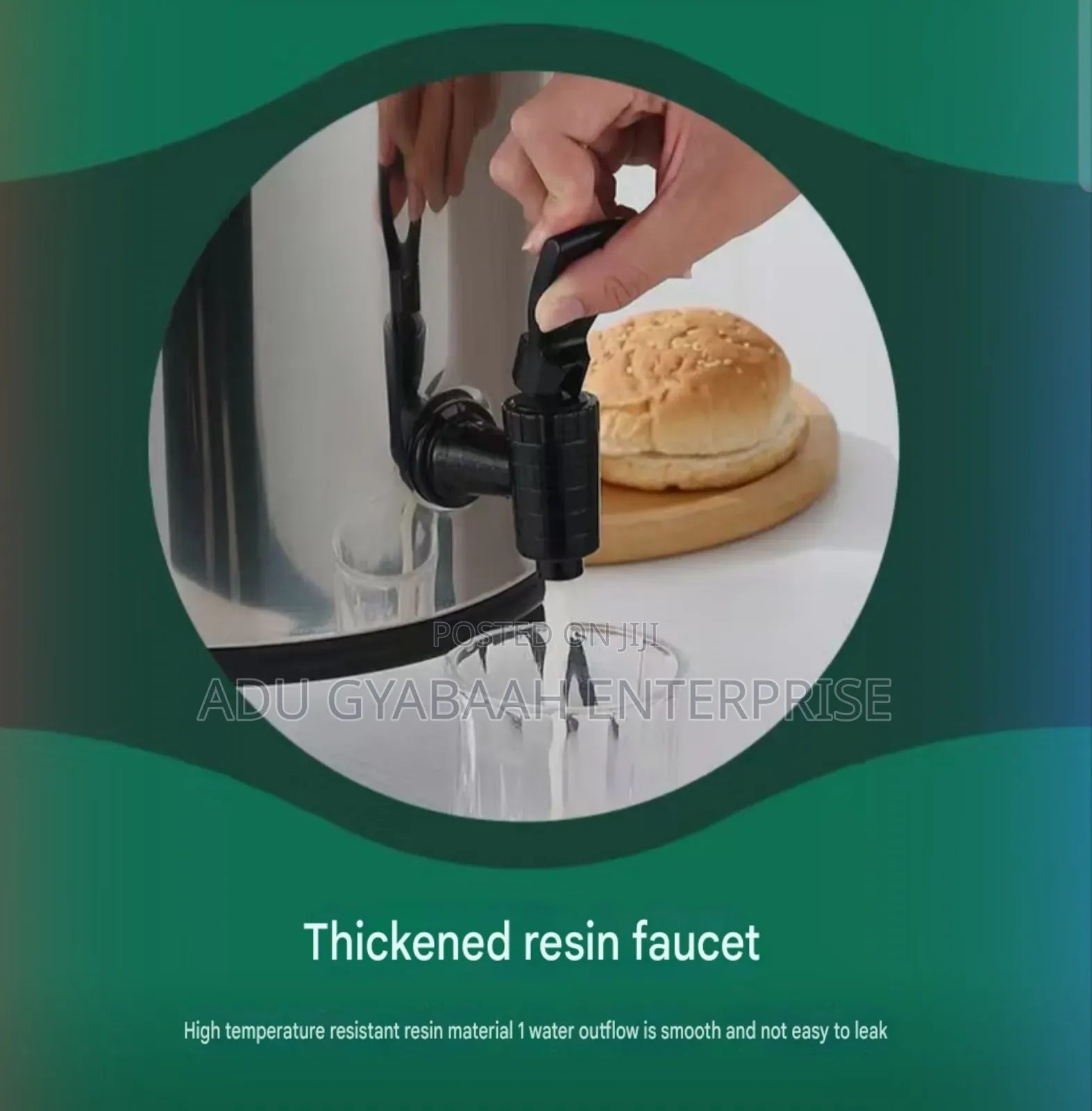 Beverage Dispenser
