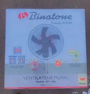 Binatone Wall Mounted Fan