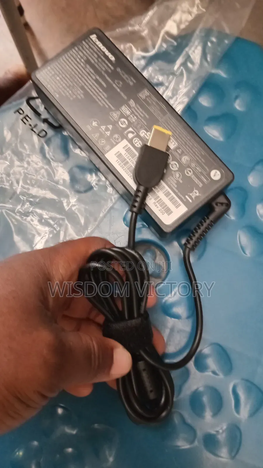 Lenovo Charger Brush Available