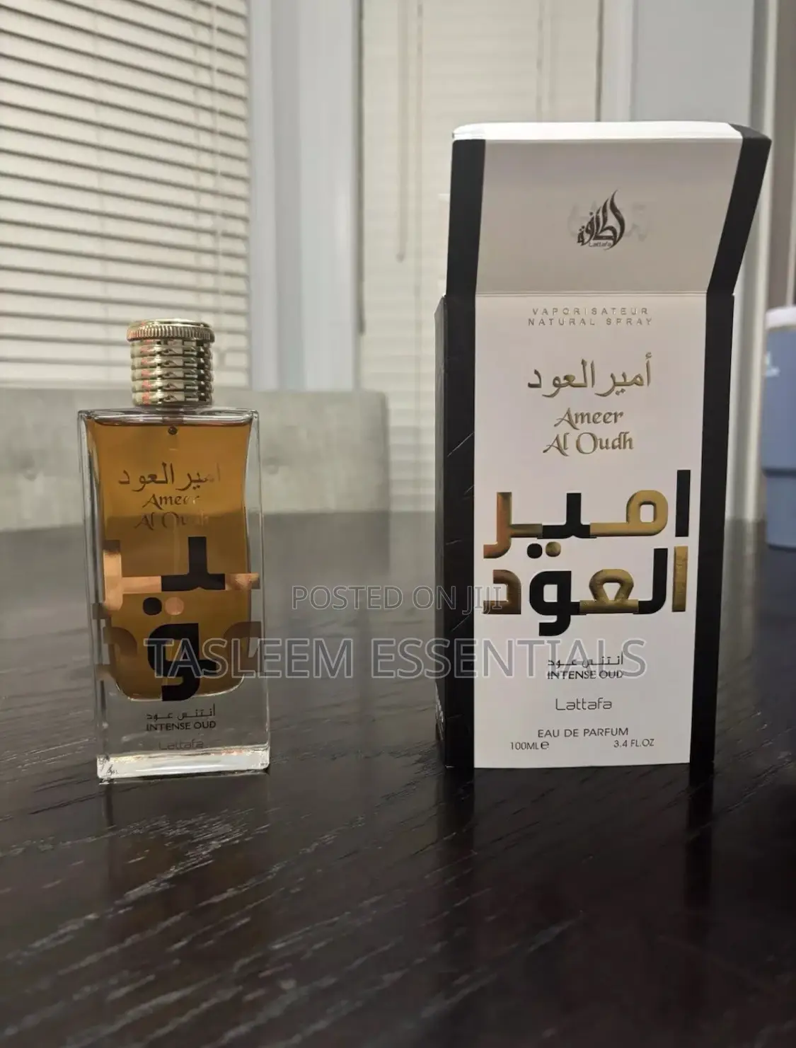 Ameer Al Oud Intense