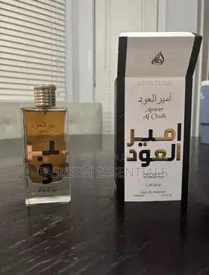 Ameer Al Oud Intense