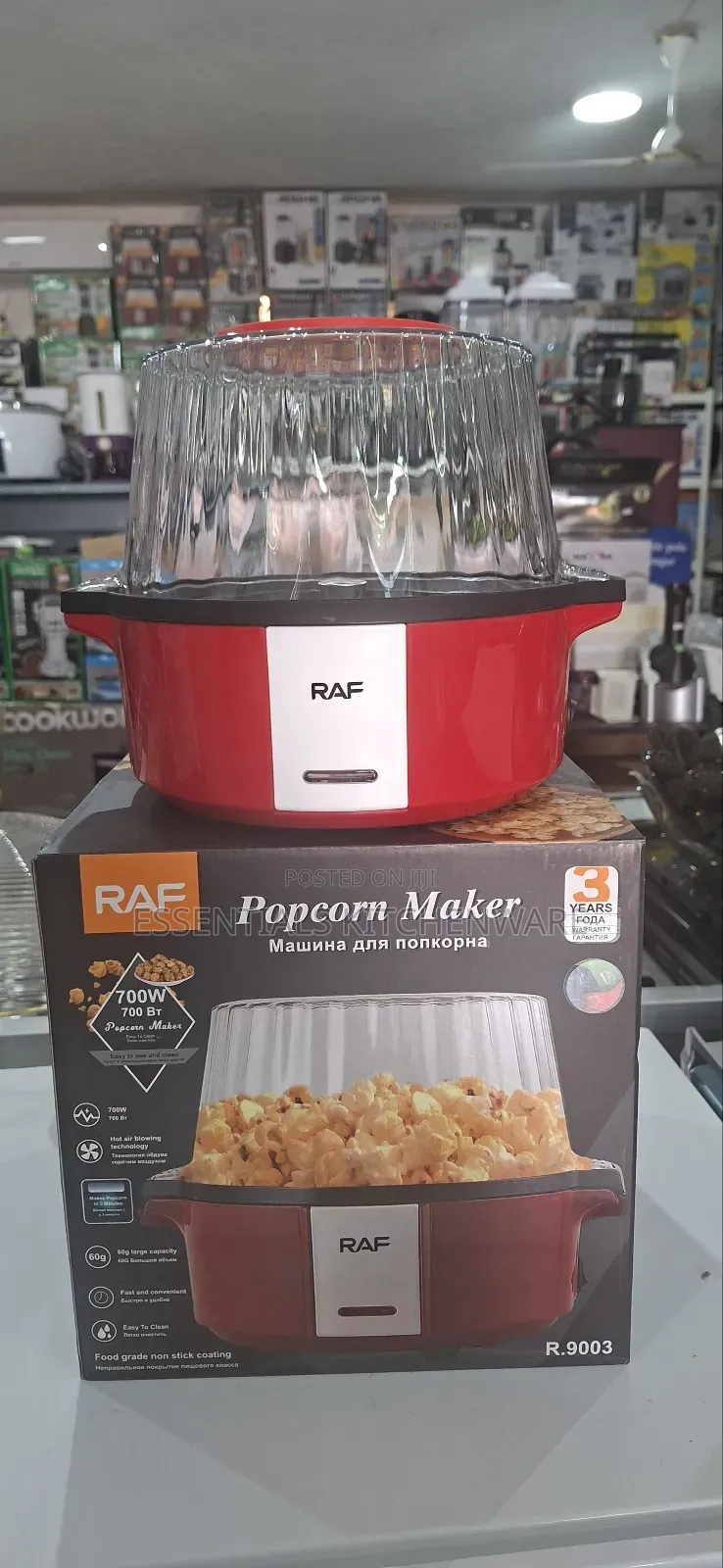 Raf Popcorn Machine