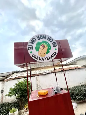 3d Logo for Your Shop