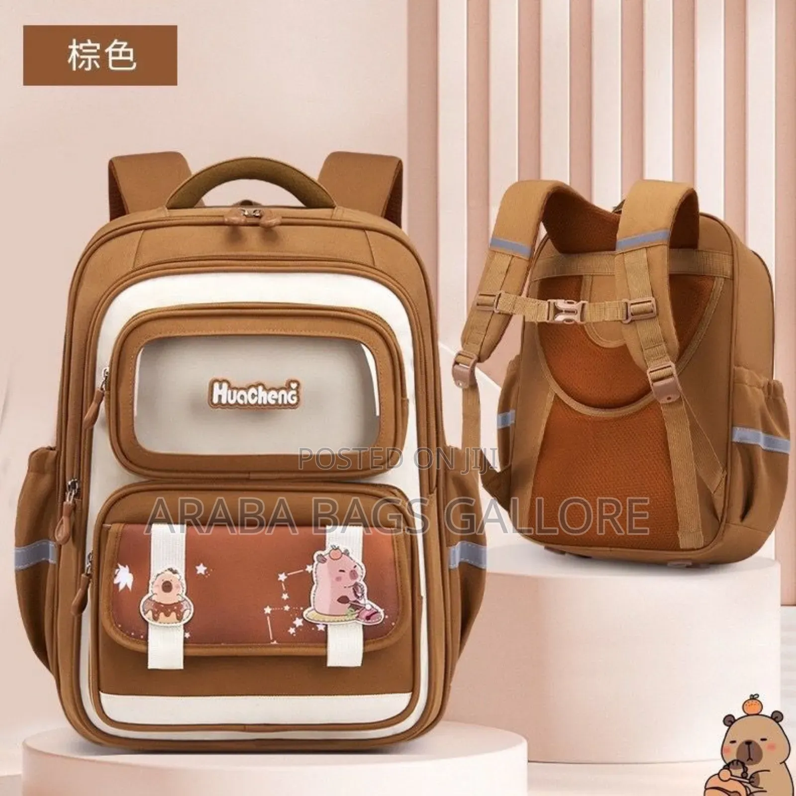 Quality Stock Kids School Bags