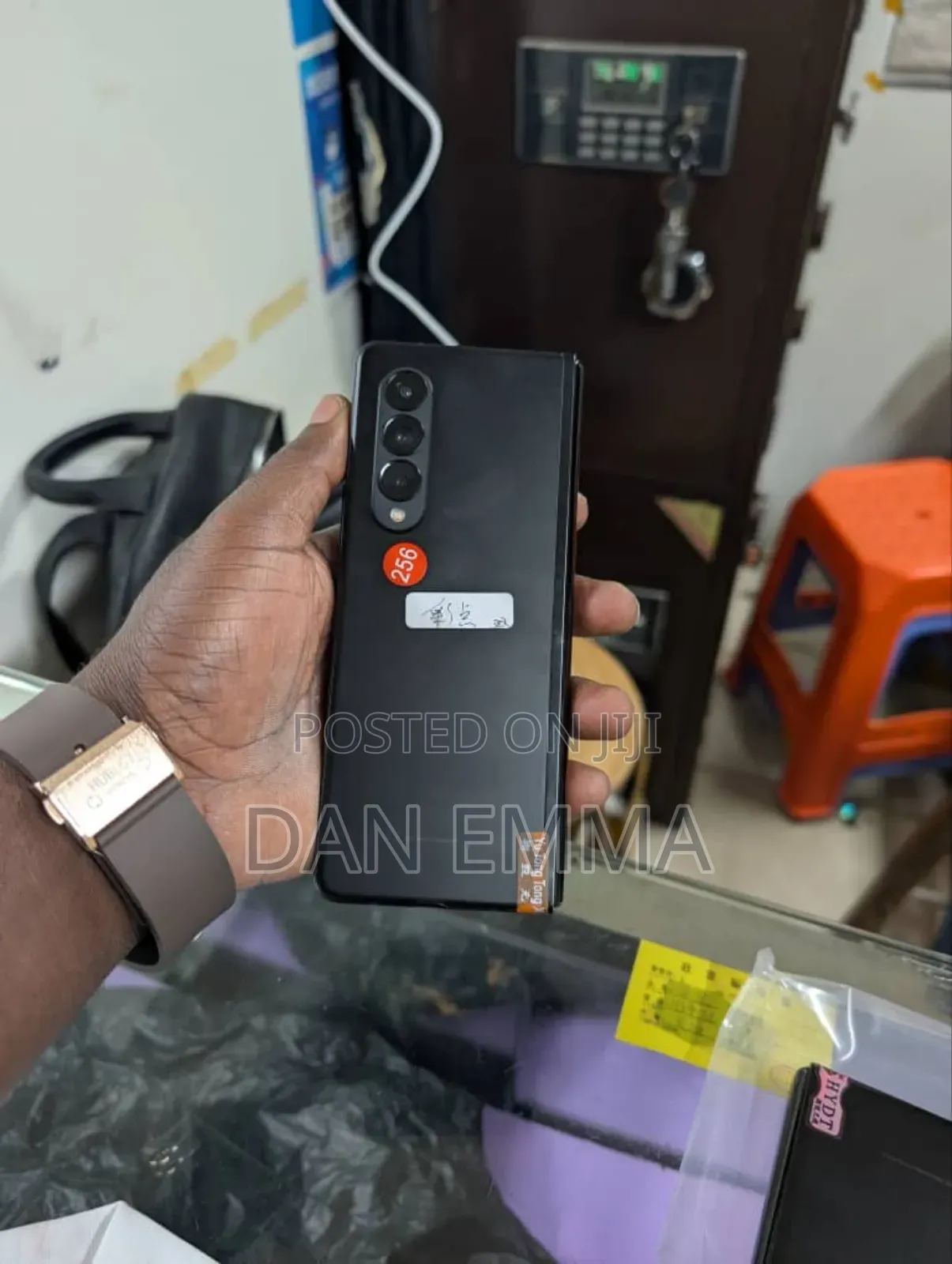 Samsung Galaxy Z Fold4 256 GB Gold