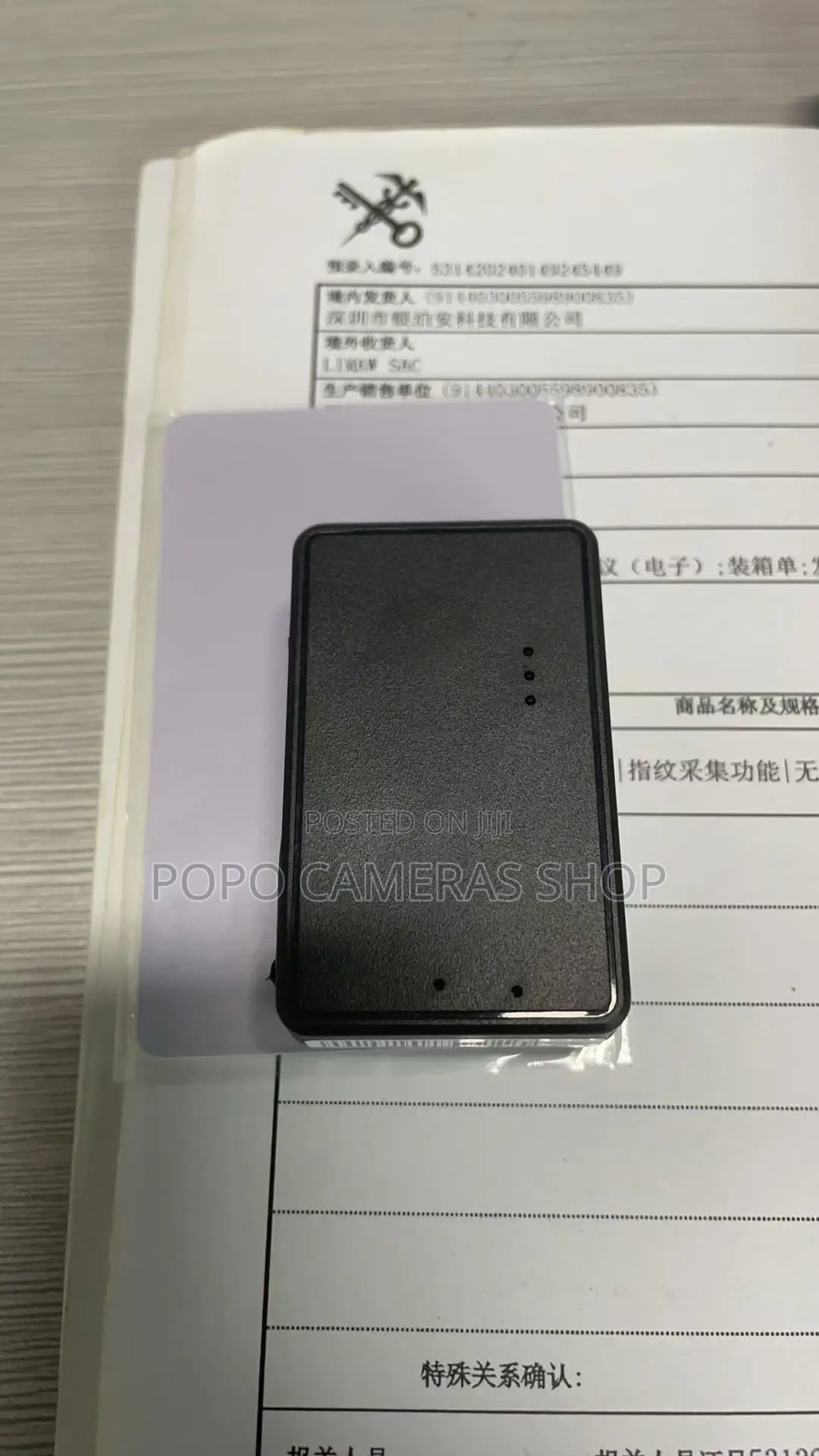 Beams Portable 4g GPS Tracker