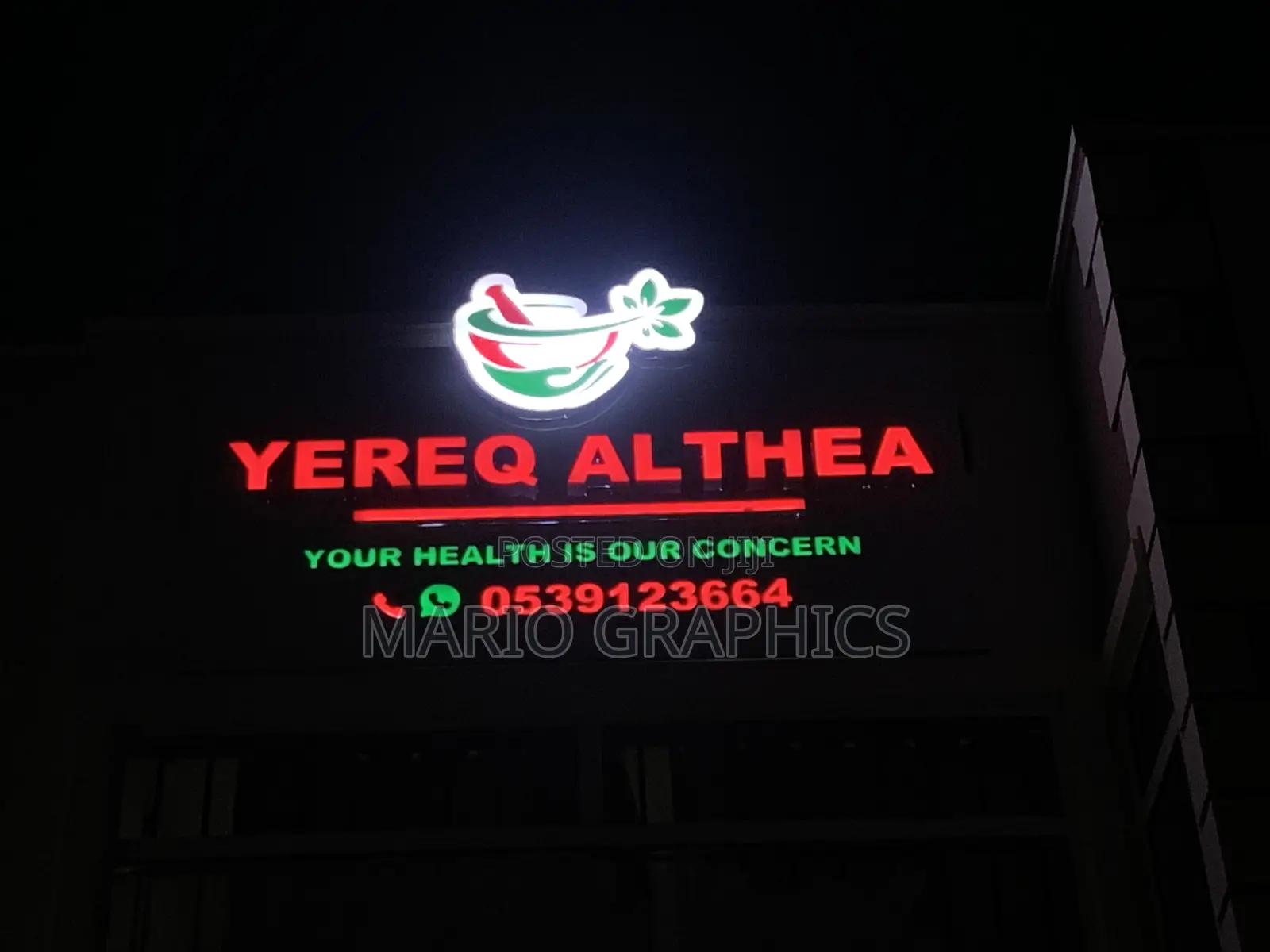 3d Signs With Light