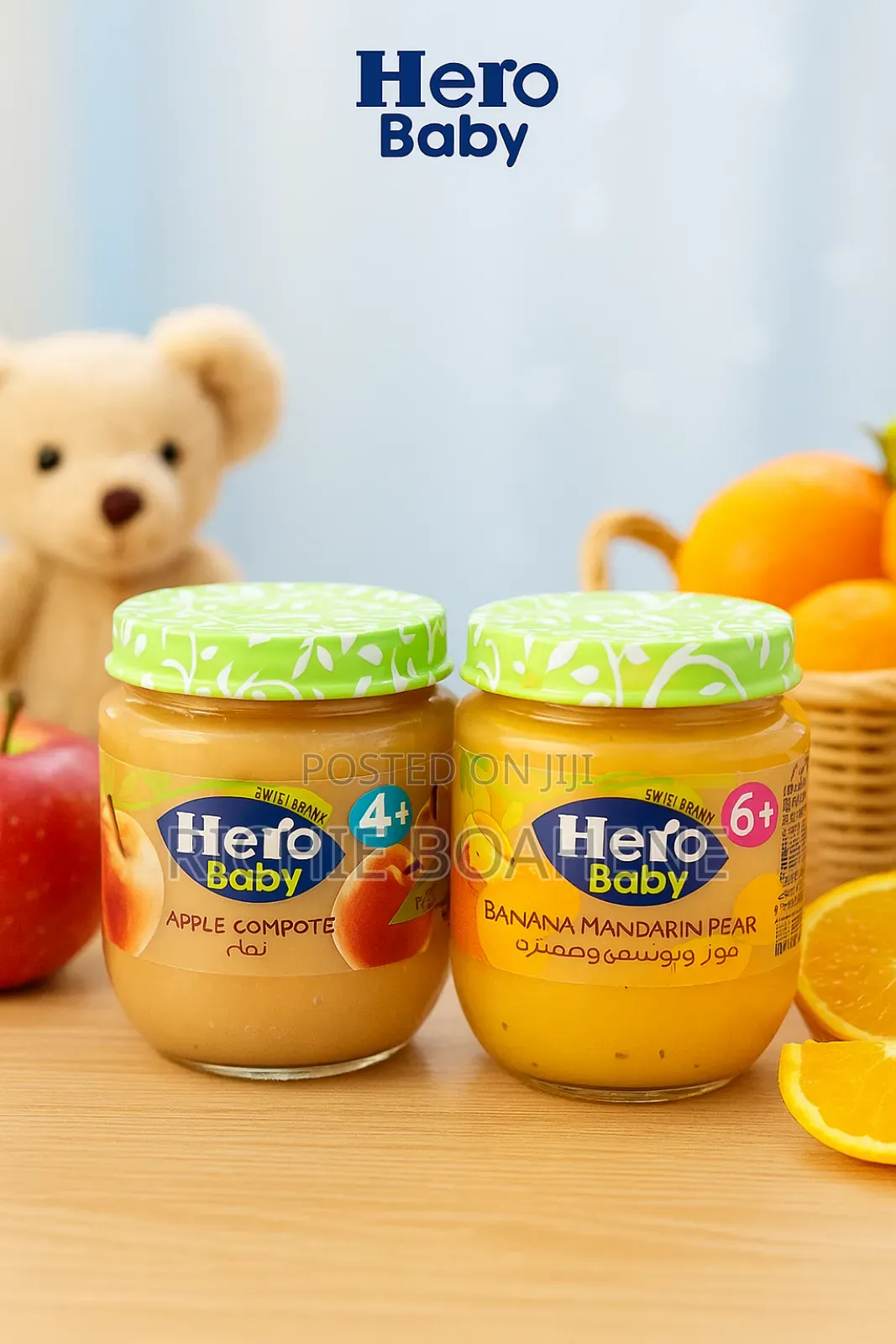 Hero Baby Foods. 4 and 6 Months