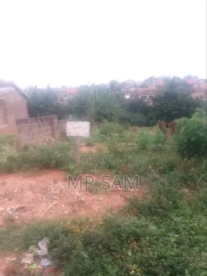 2plot of Land for Sale at New Bortiano Adanseman