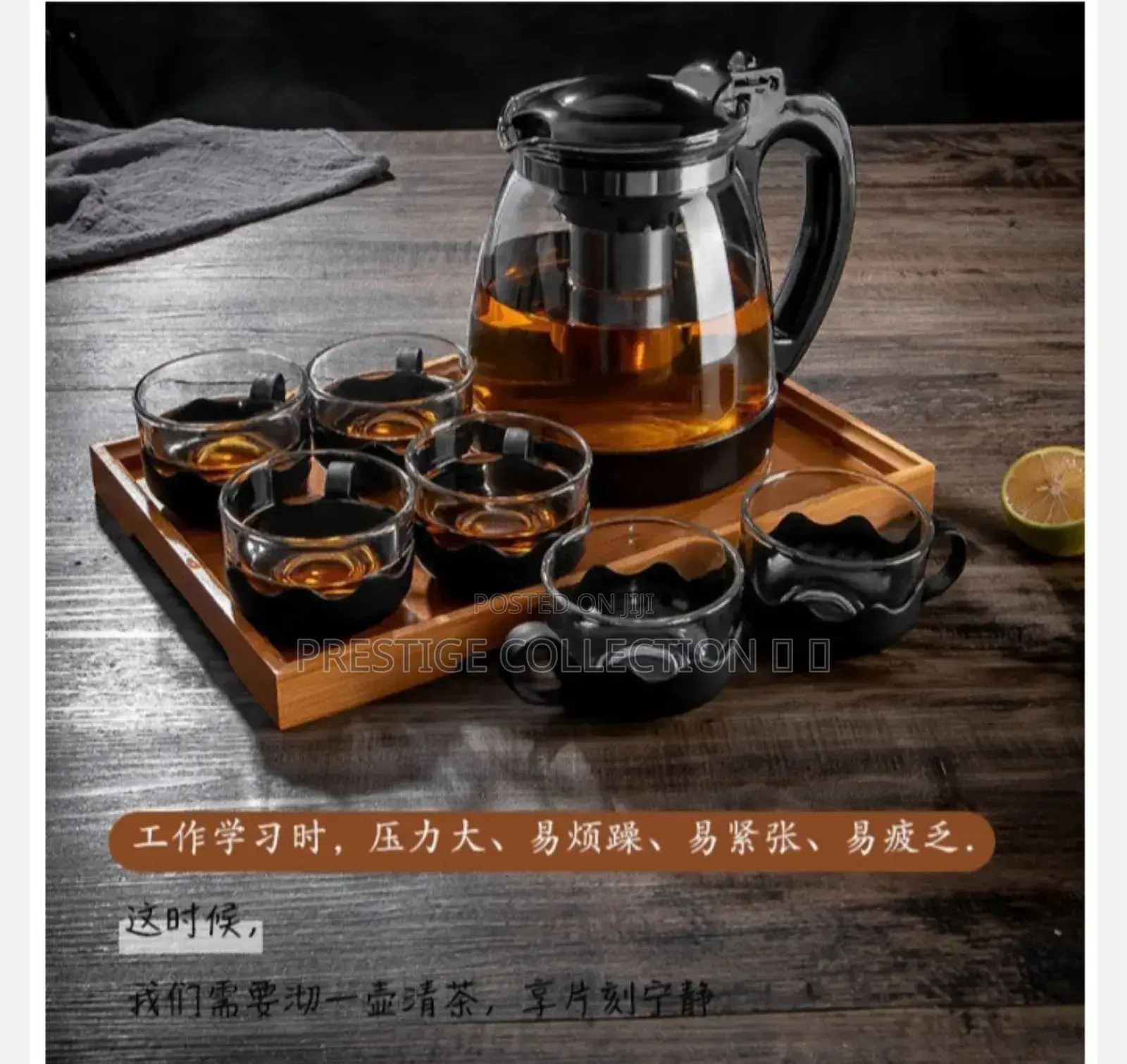 Elegant Transparent Glass Teapot Set