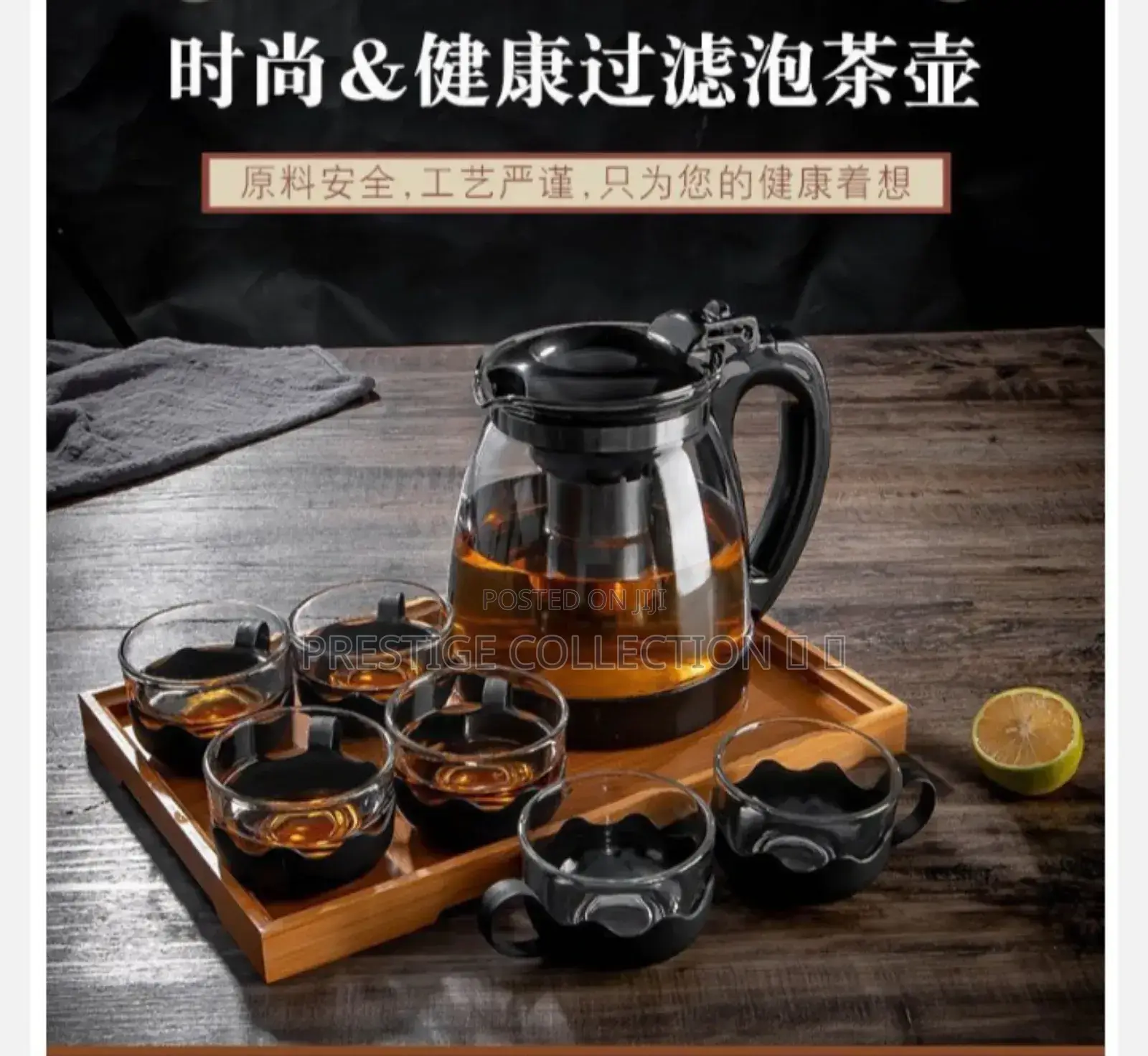 Elegant Transparent Glass Teapot Set
