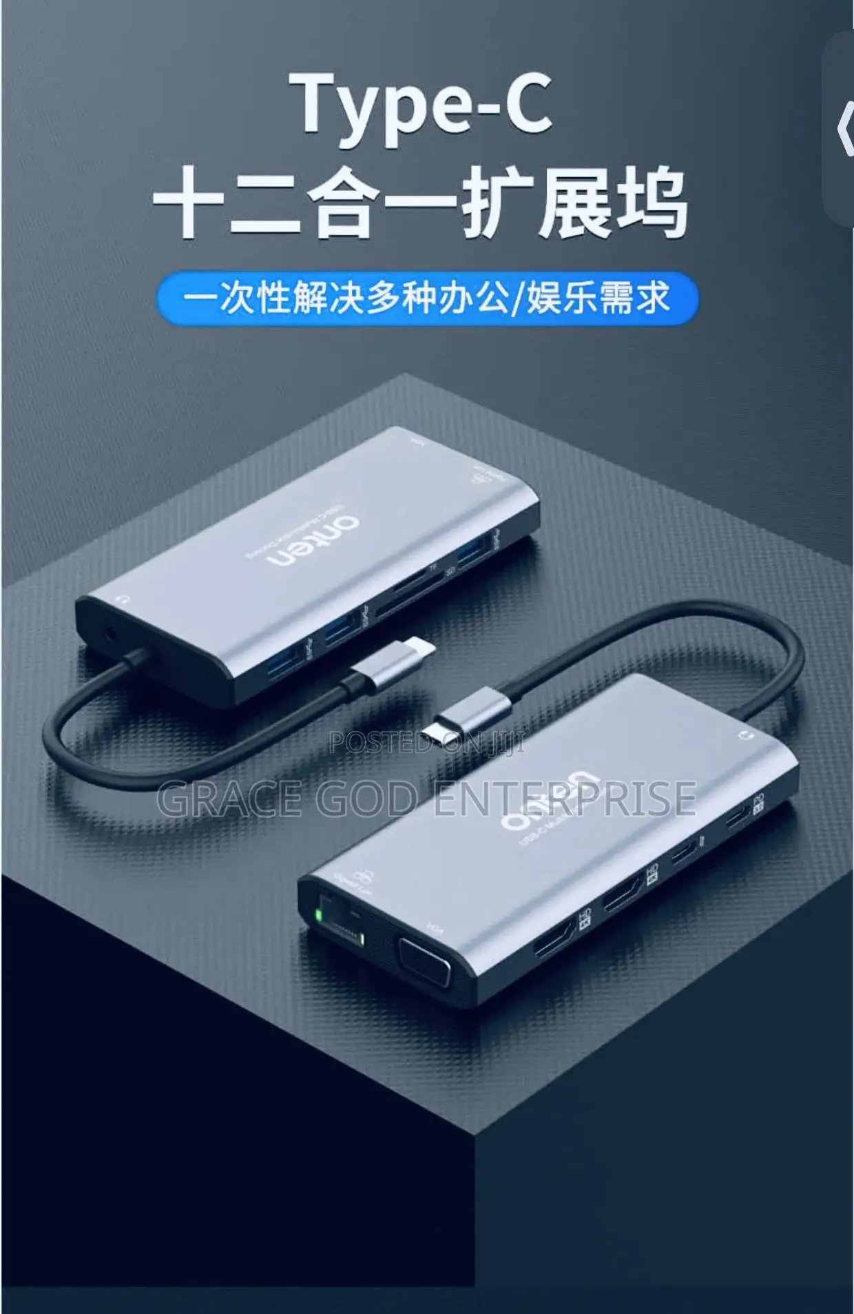 Original Onten 11 In 1 Multi Function Usb-c Hub