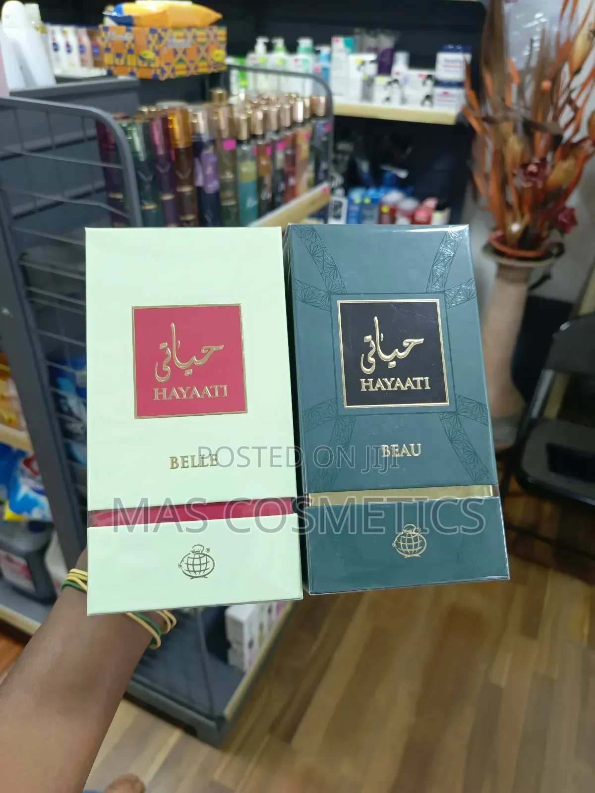 Hayaati Beau Belle 100ml Perfume