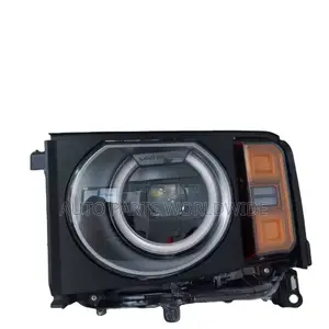Toyota Land Cruiser Prado Headlights 2023-2025