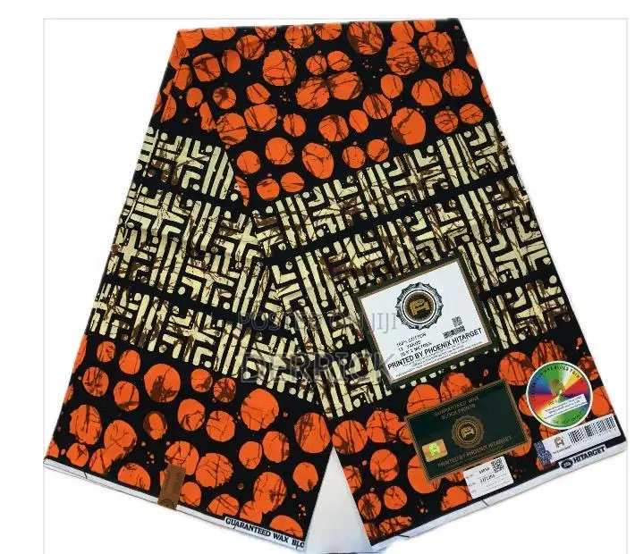 Phoenix Hitarget 6 Yards