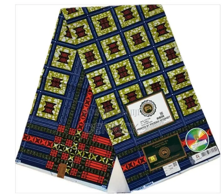 Phoenix Hitarget 6 Yards