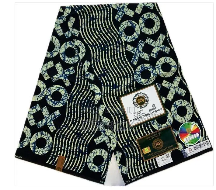 Phoenix Hitarget 6 Yards