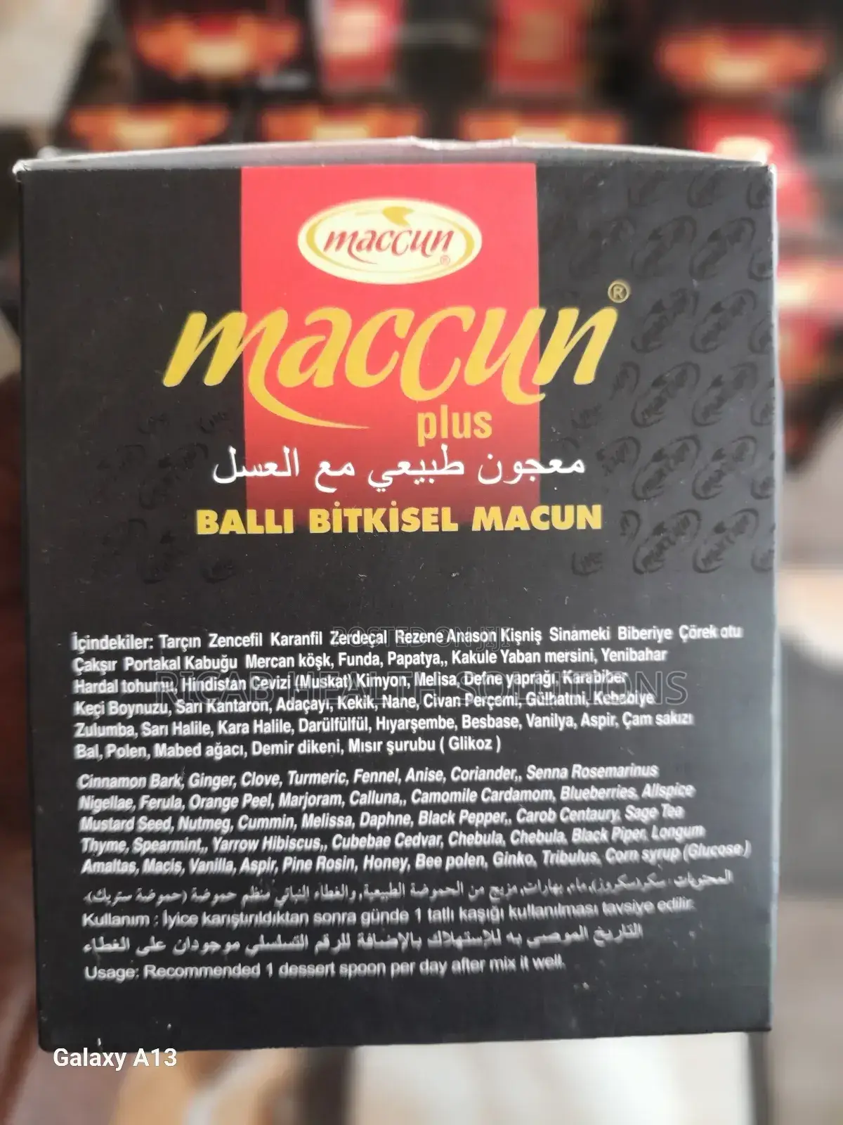 Maccun Plus Turkish Honey 240grams
