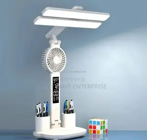 Study Lamp / Table Lamp