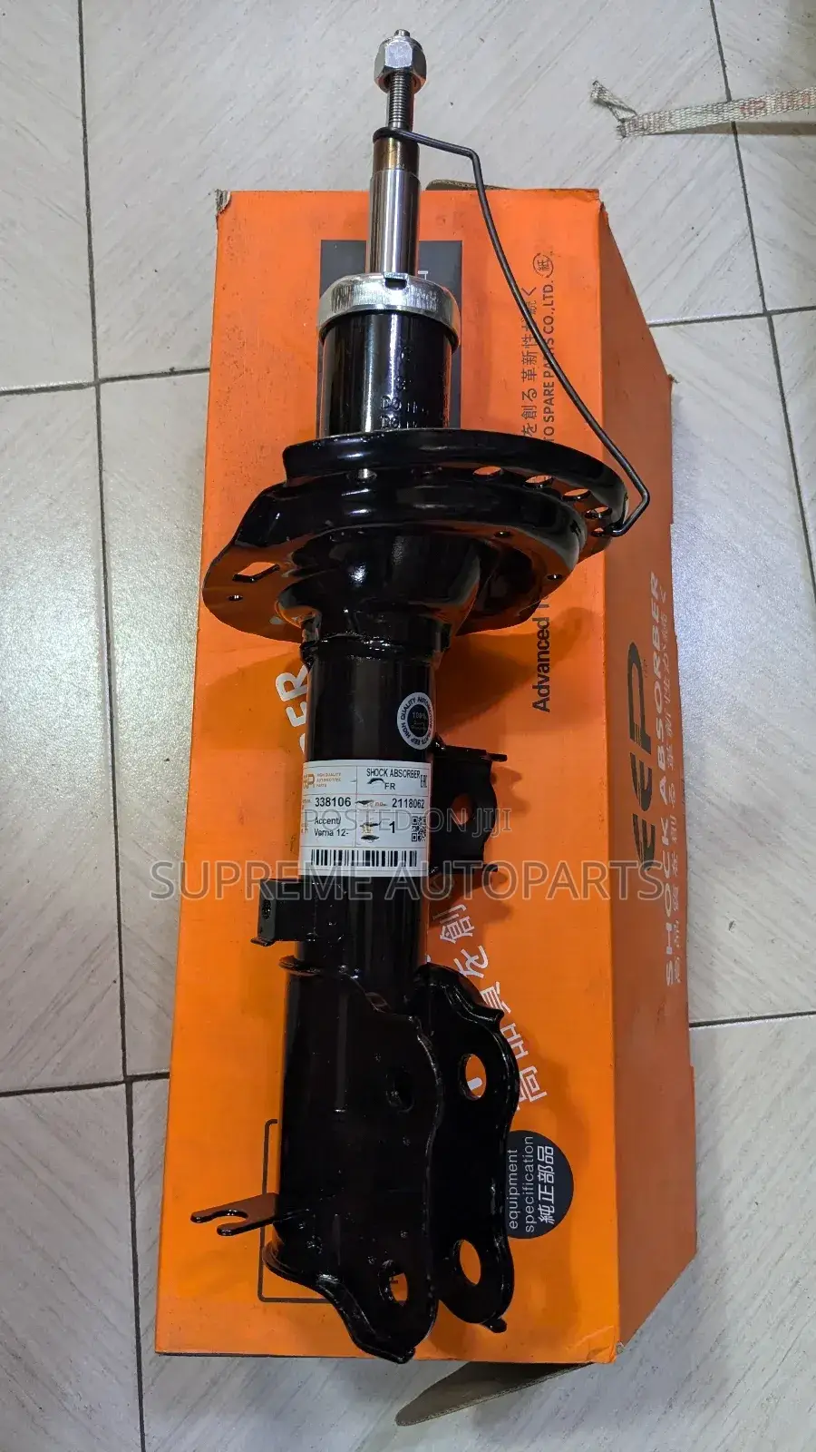 Hyundai Accent 2012,2013,2014-2015 Shock Absorber