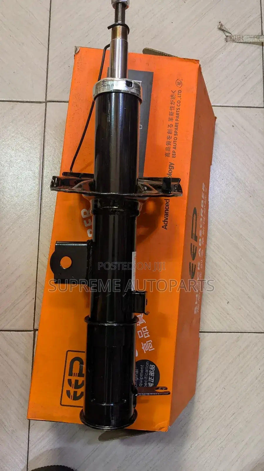 Hyundai Accent 2012,2013,2014-2015 Shock Absorber