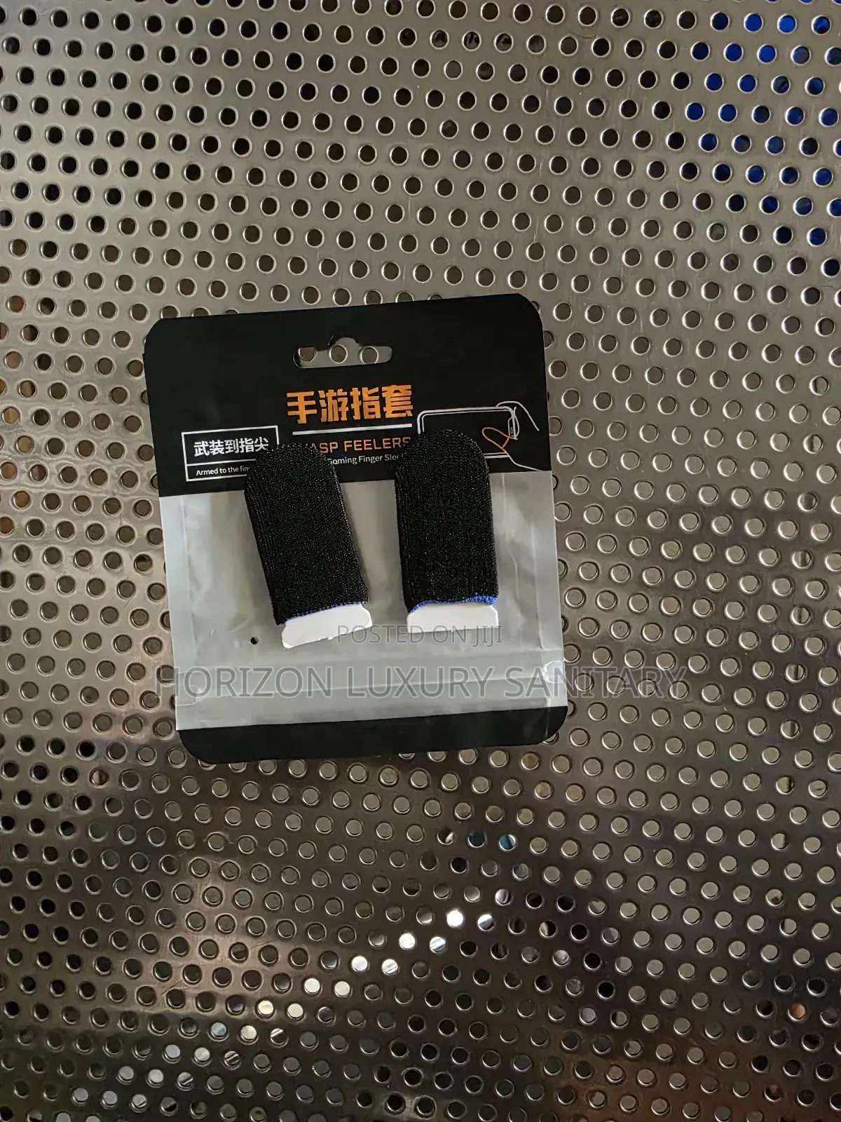Anti-sweat Finger Sleeve Gaming