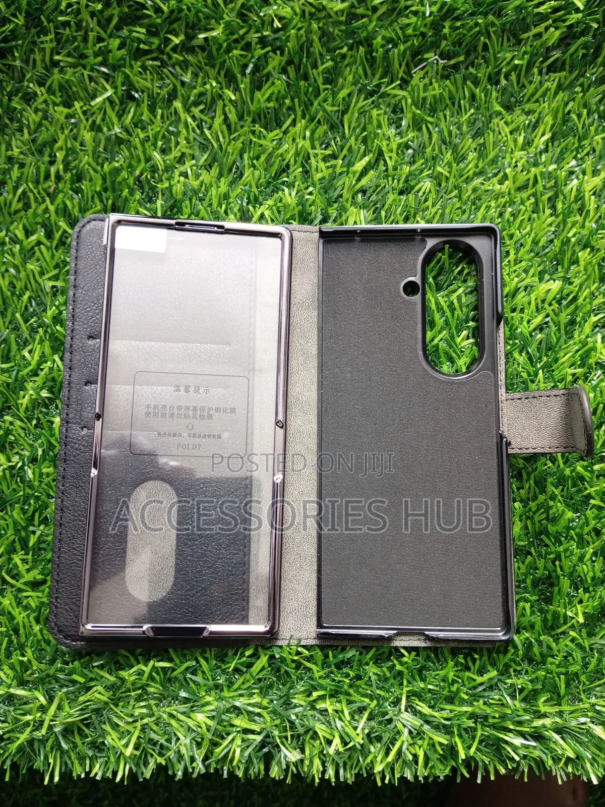 Z Fold 7 Leather Case With Inbuilt Protector