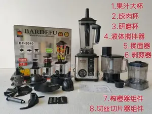 8 in 1 Bardefu Blender