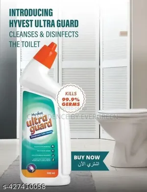 Hyvest Ultra Guard Toilet Cleaner