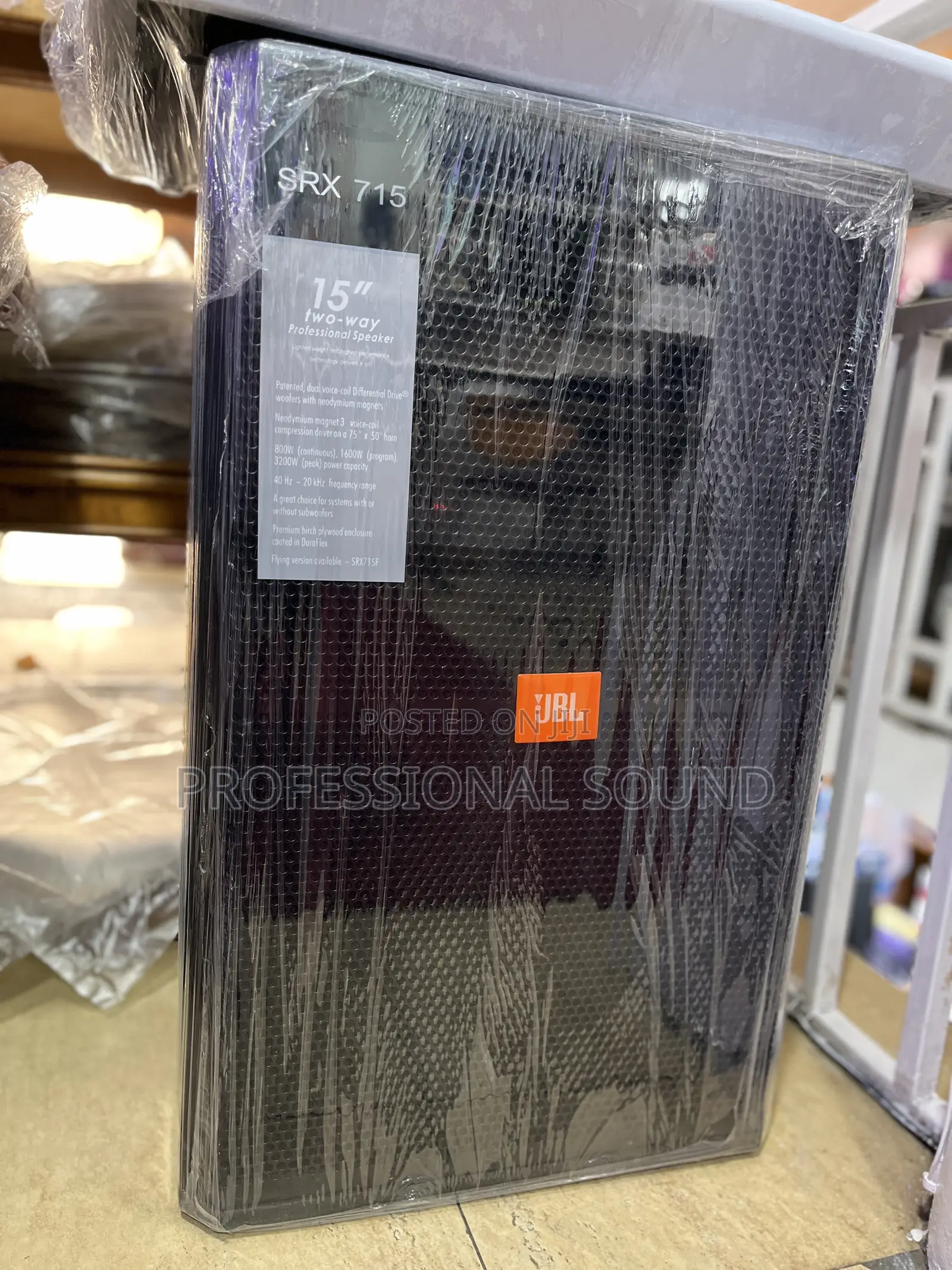 JBL 15 Inches Speaker